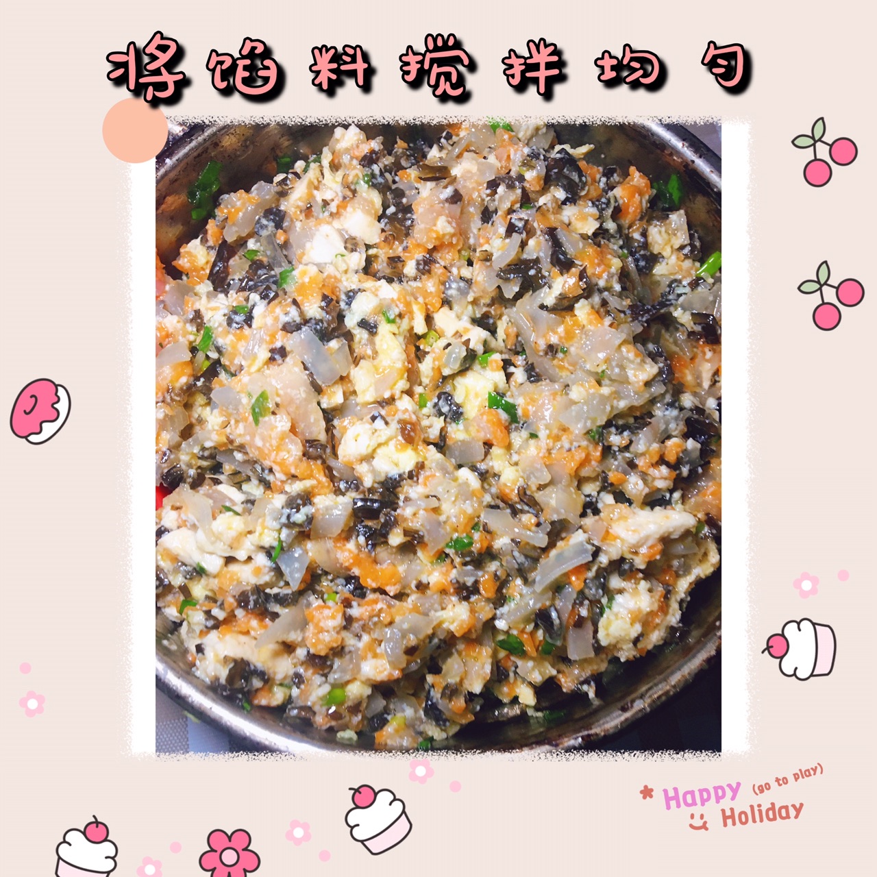 比肉饺子好吃的：素菜饺子