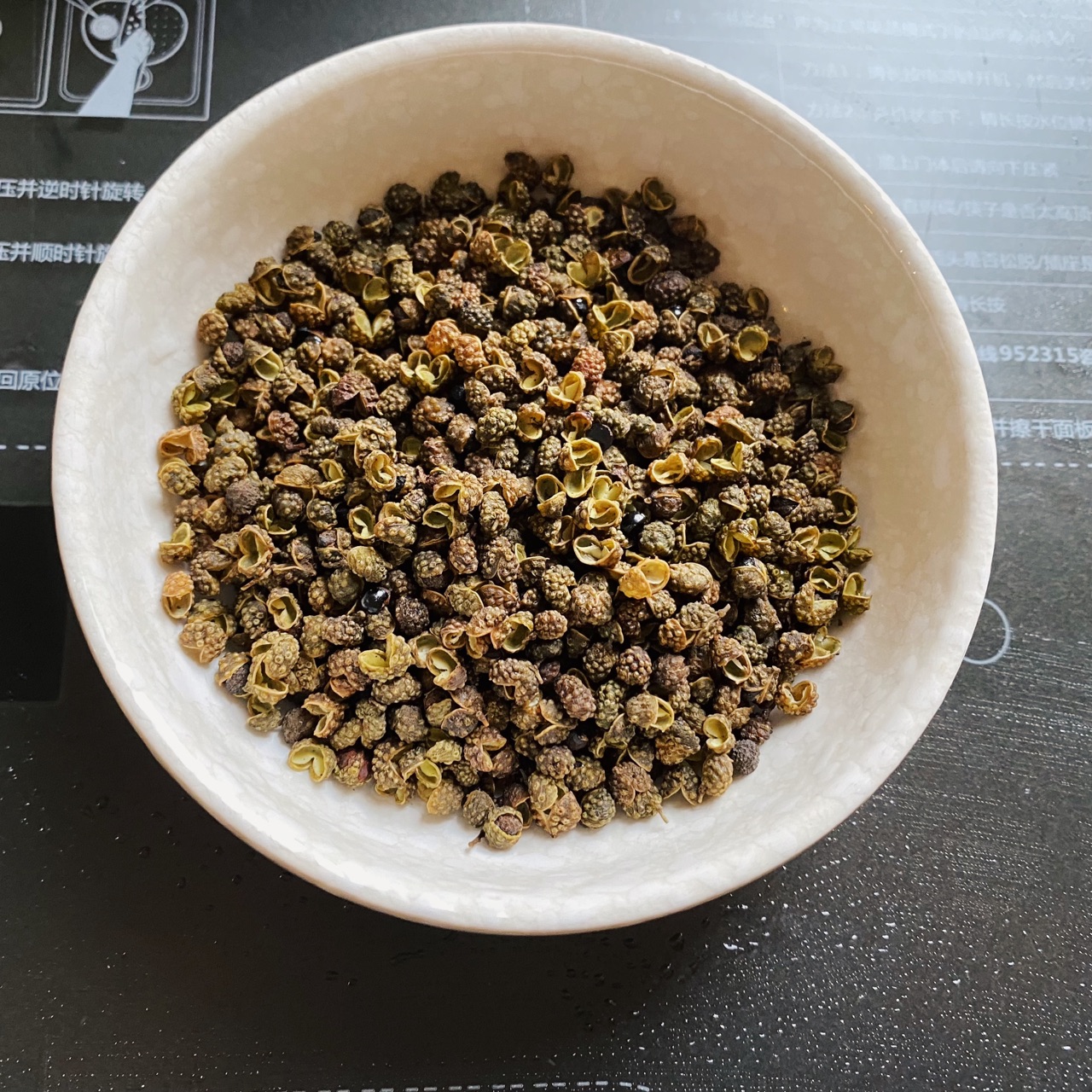 比水煮鱼更鲜香的“沸腾鱼片”