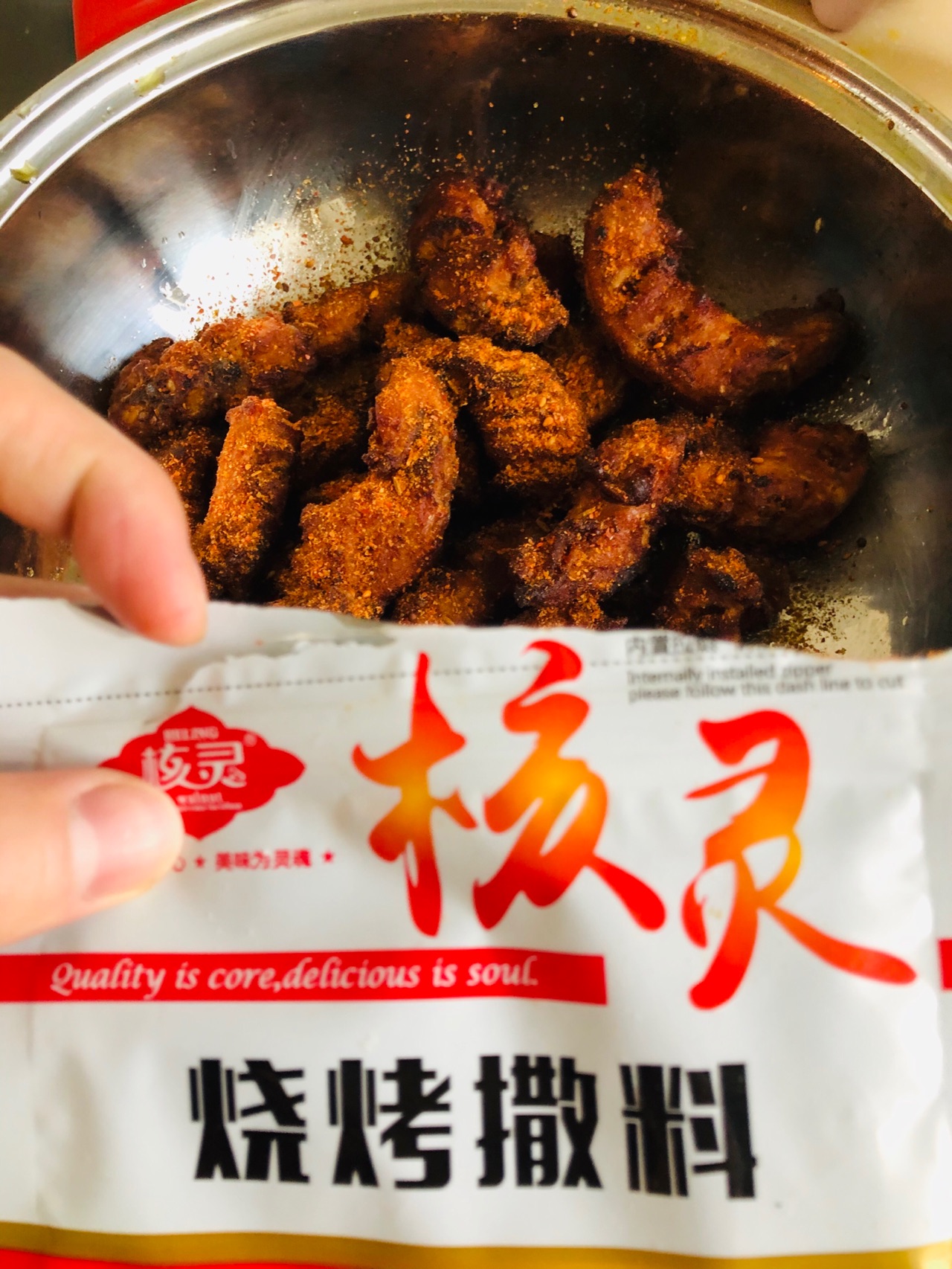 比小吃街还好吃的香辣鸡脖