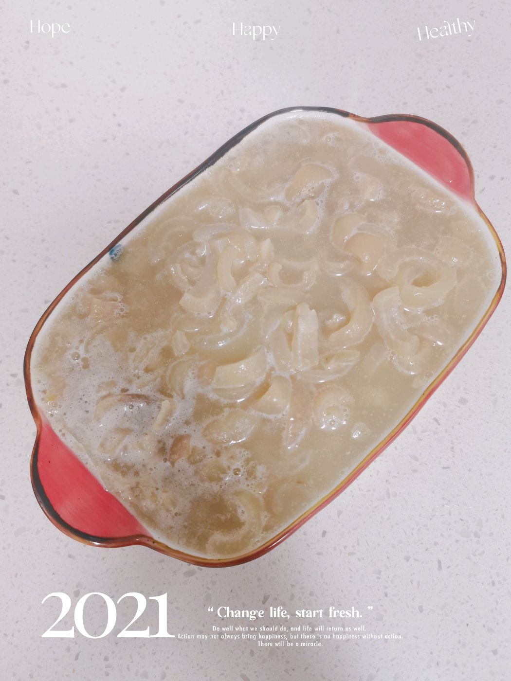 边角料美容菜~肉皮冻