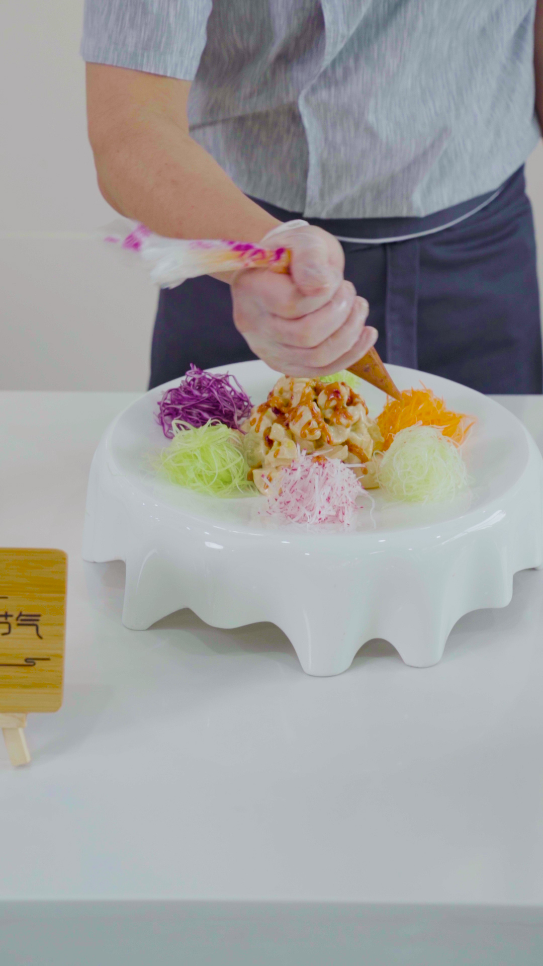 缤纷贵妃栗