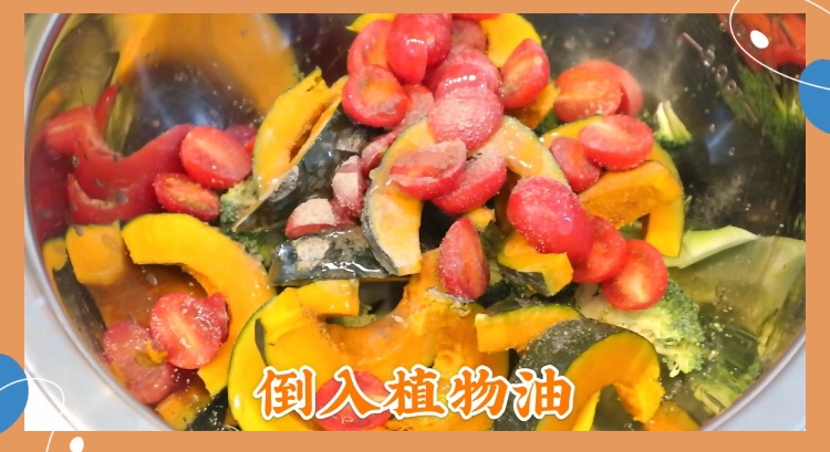 缤纷时蔬烤鸡胸肉
