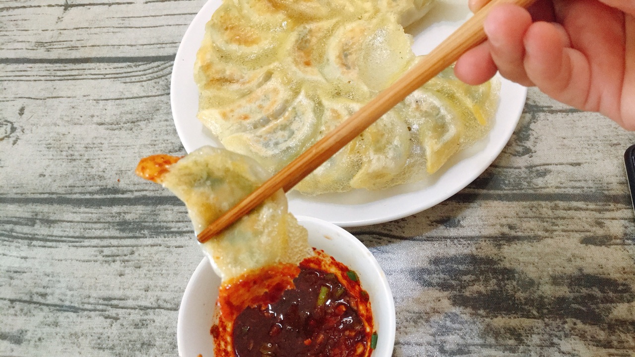 冰花煎饺