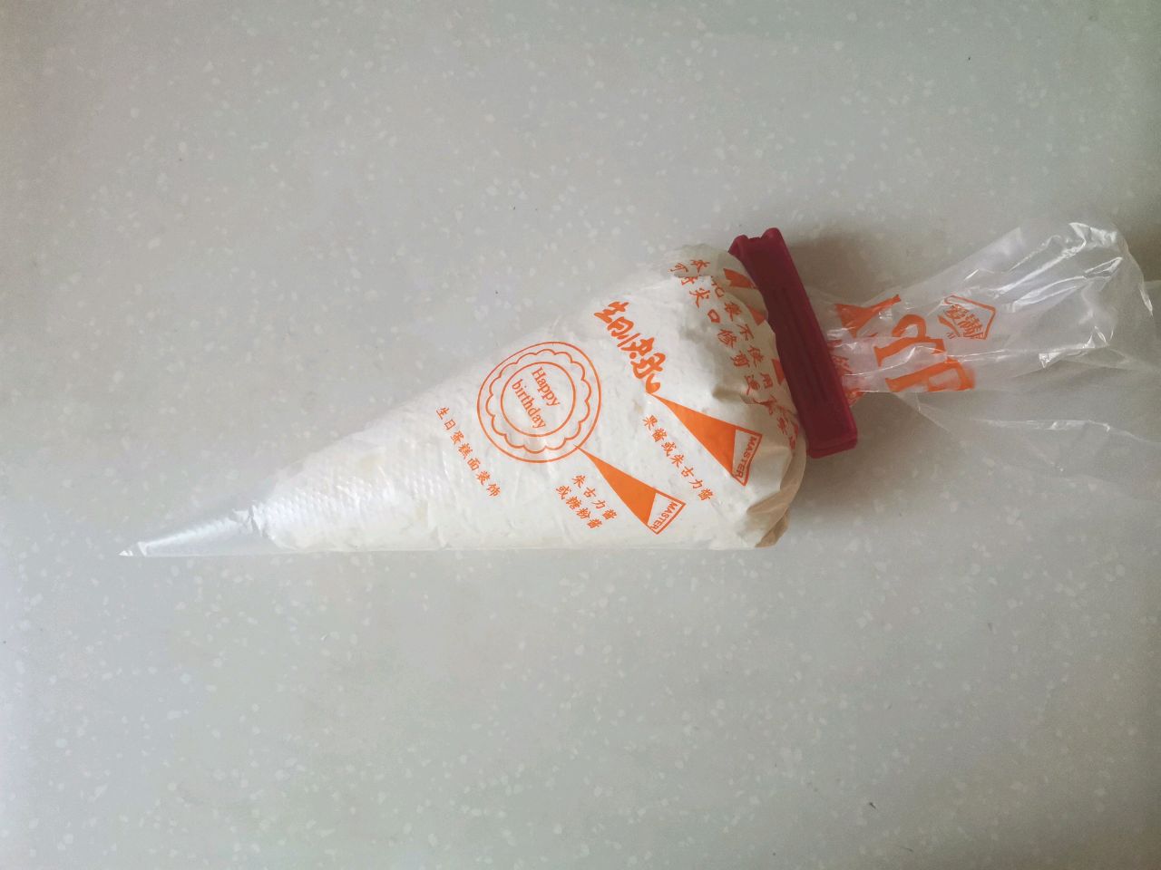 冰皮月亮蛋糕