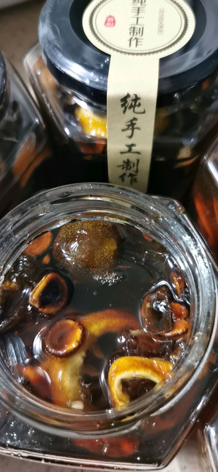 冰糖柠檬膏