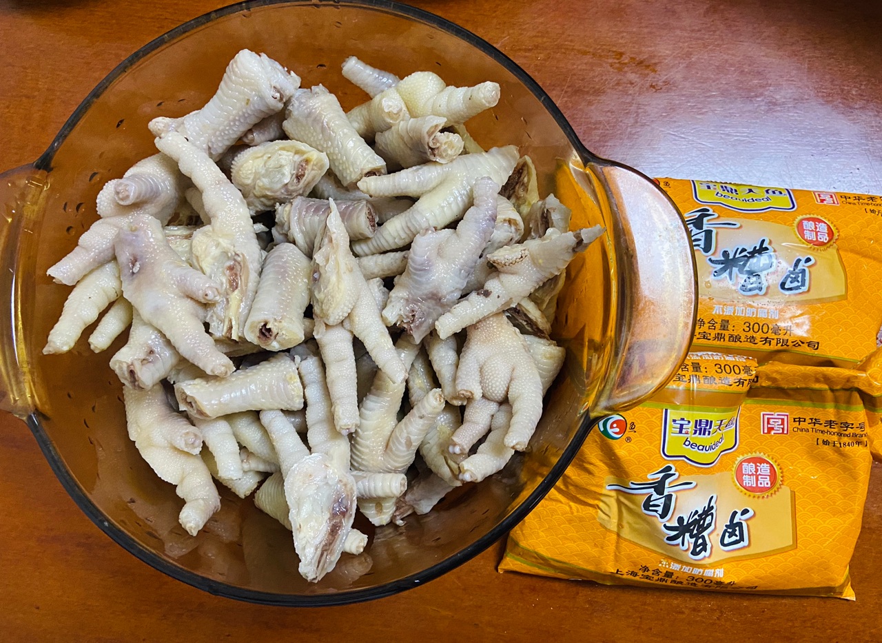 冰镇糟鸡爪