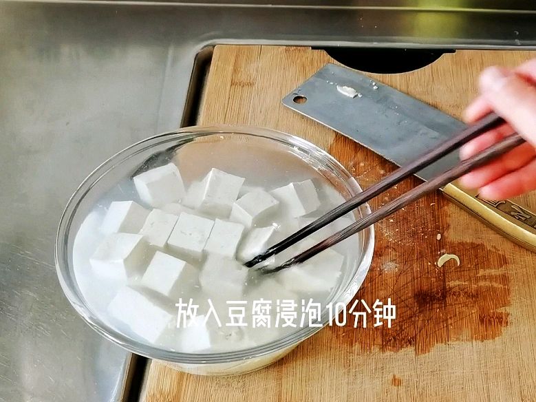 菠菜粉丝豆腐汤