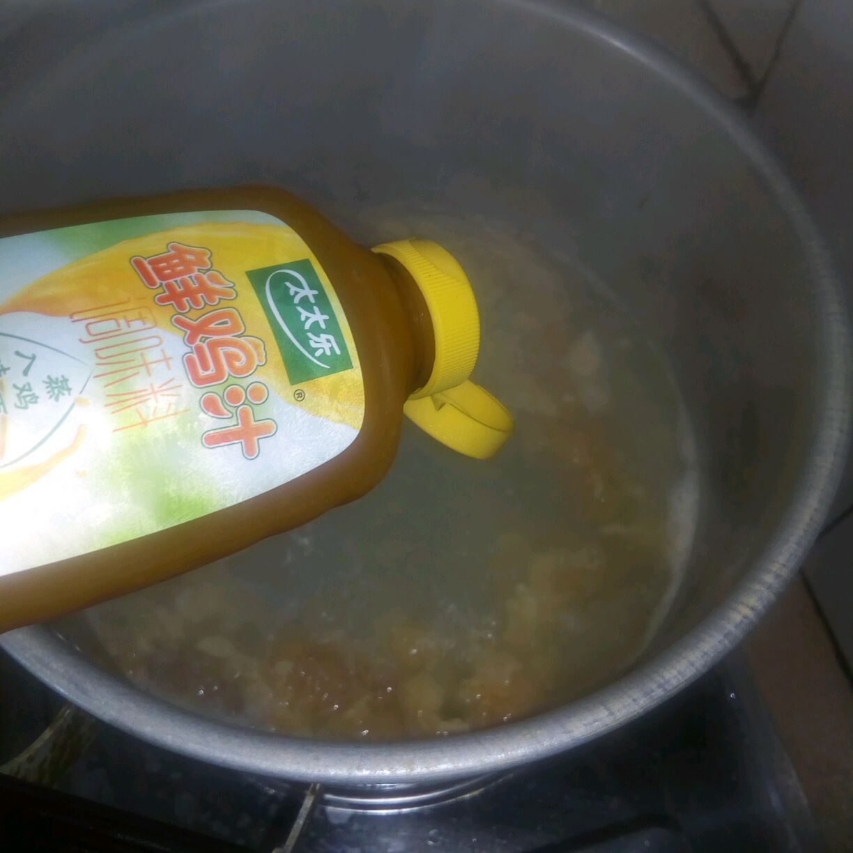 菠菜鸡蛋汤面