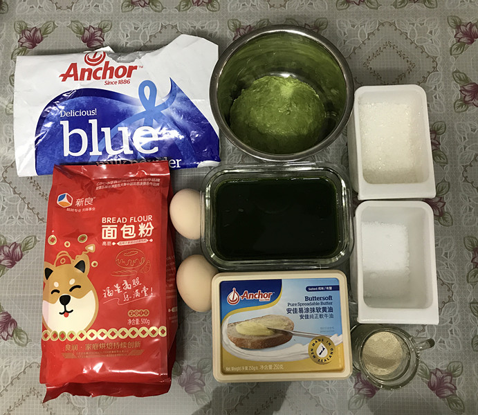 菠菜蜜豆软欧包