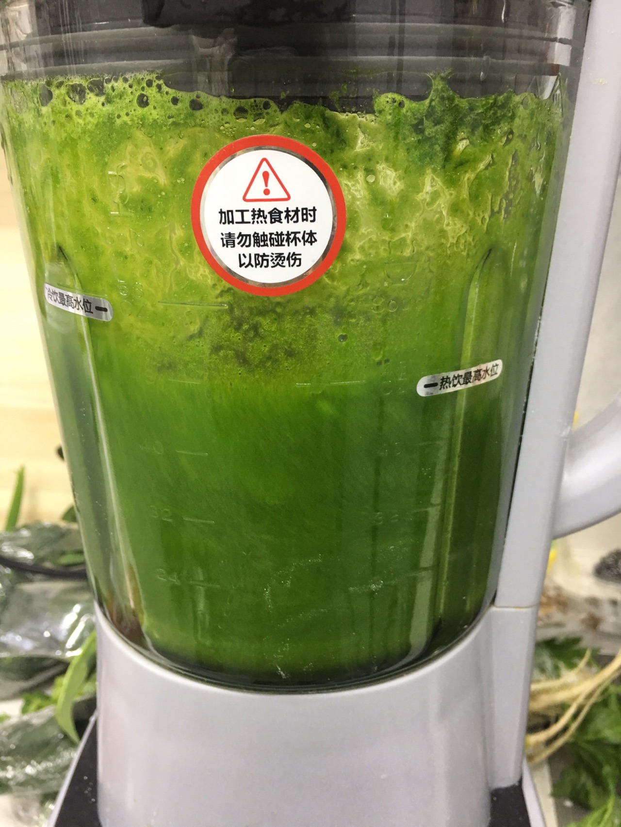 菠菜面条