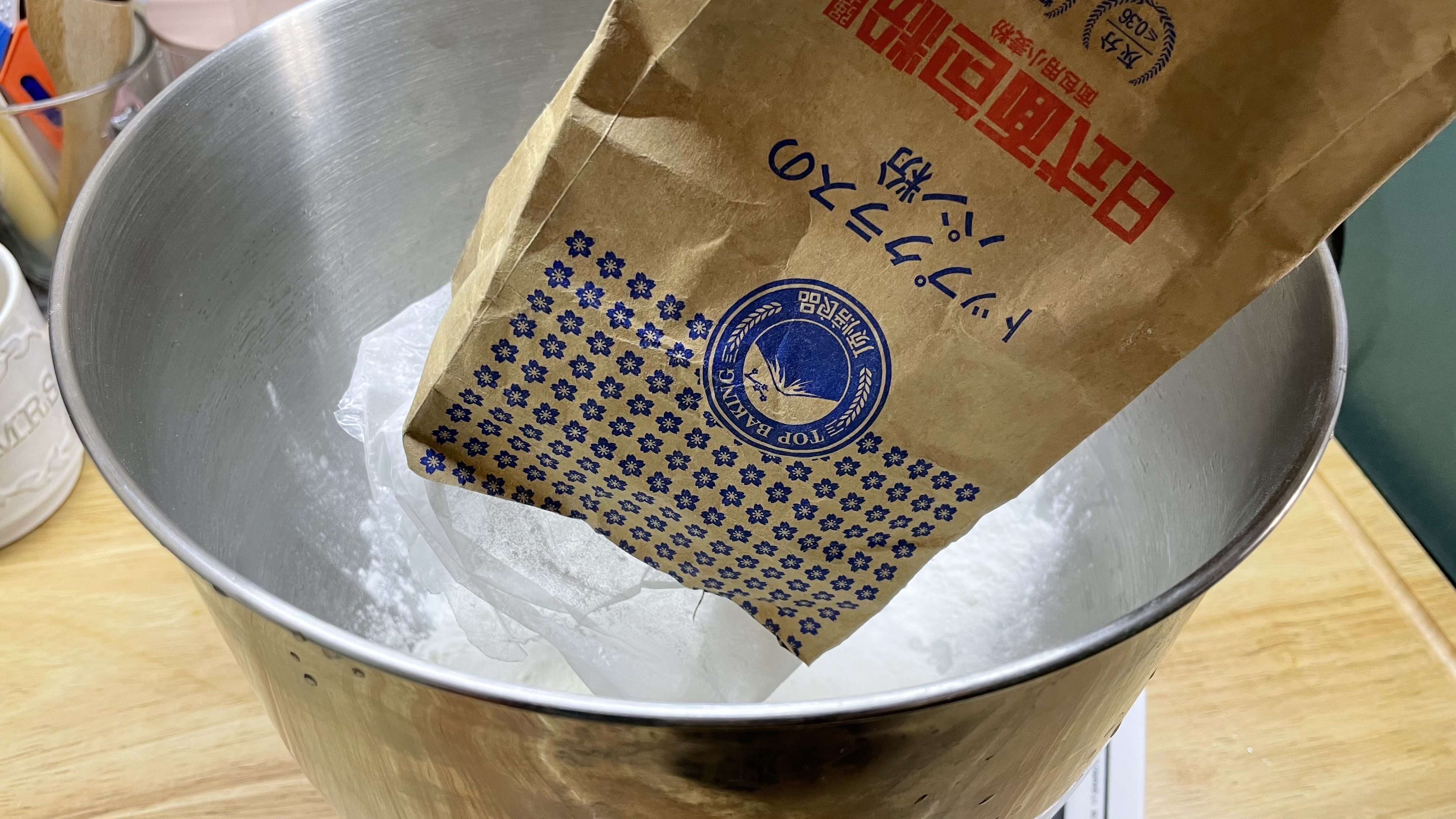 菠菜肉骨头 奈雪同款面包 超详细教程