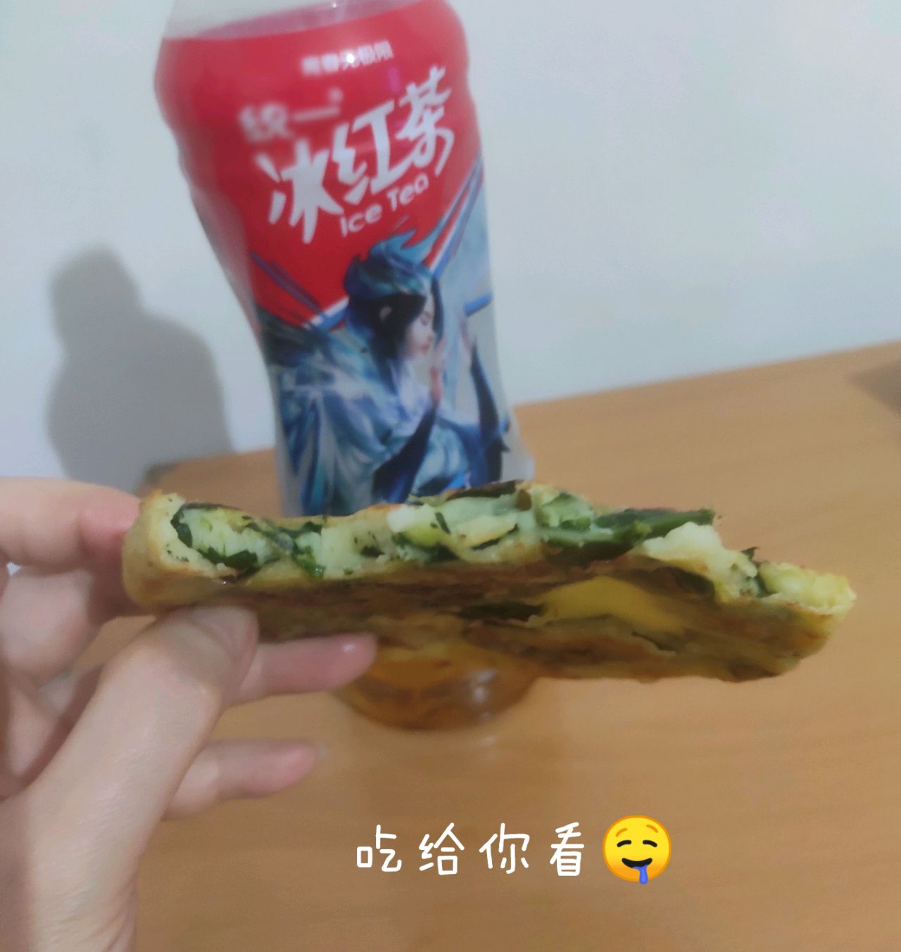 菠菜馅饼【②种版本】