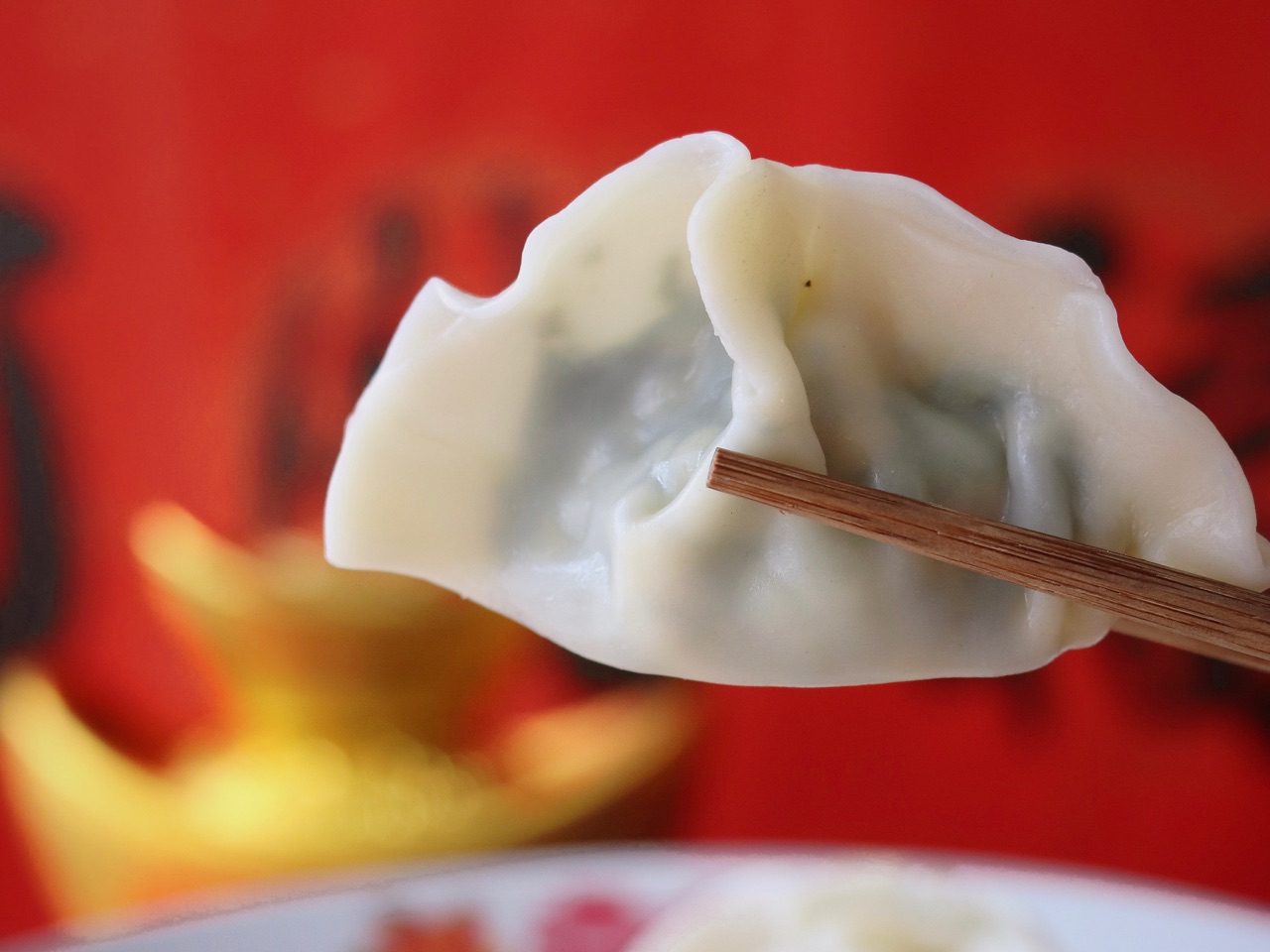 菠菜芝士水饺