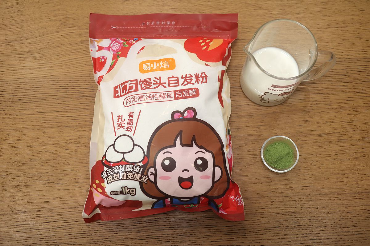 波点螺纹双色刀切馒头