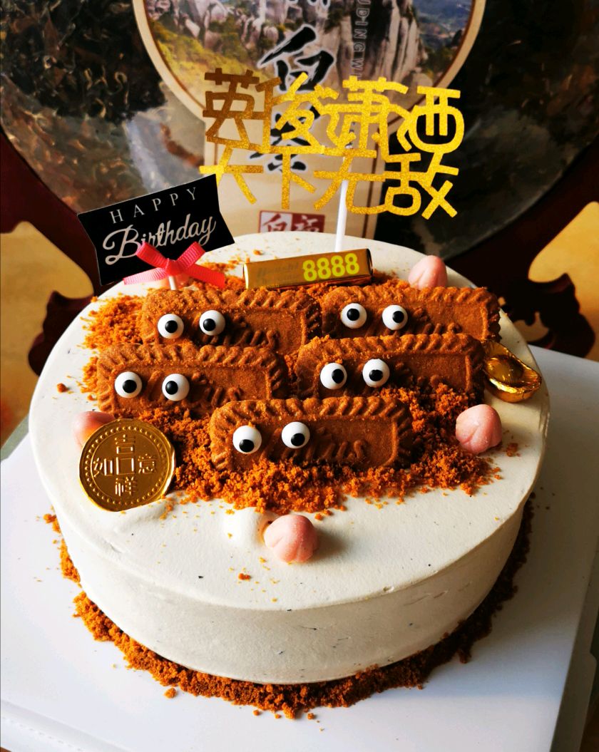 伯爵红茶蛋糕
