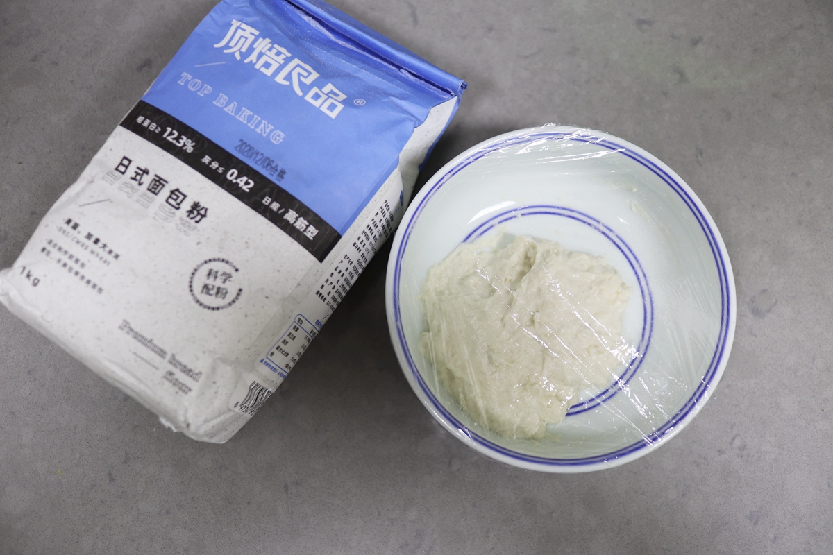 波兰种原味吐司