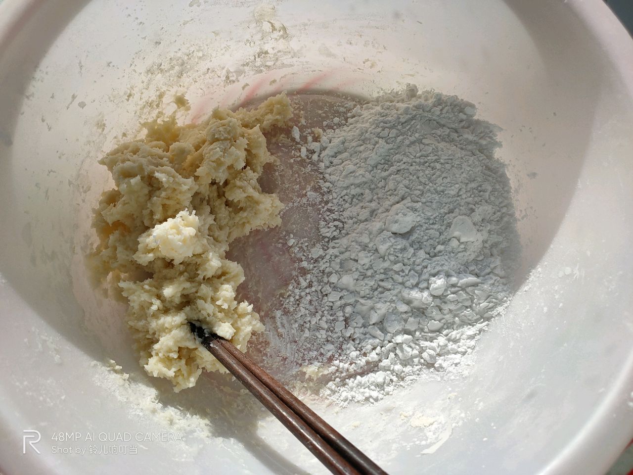 玻璃饺饺