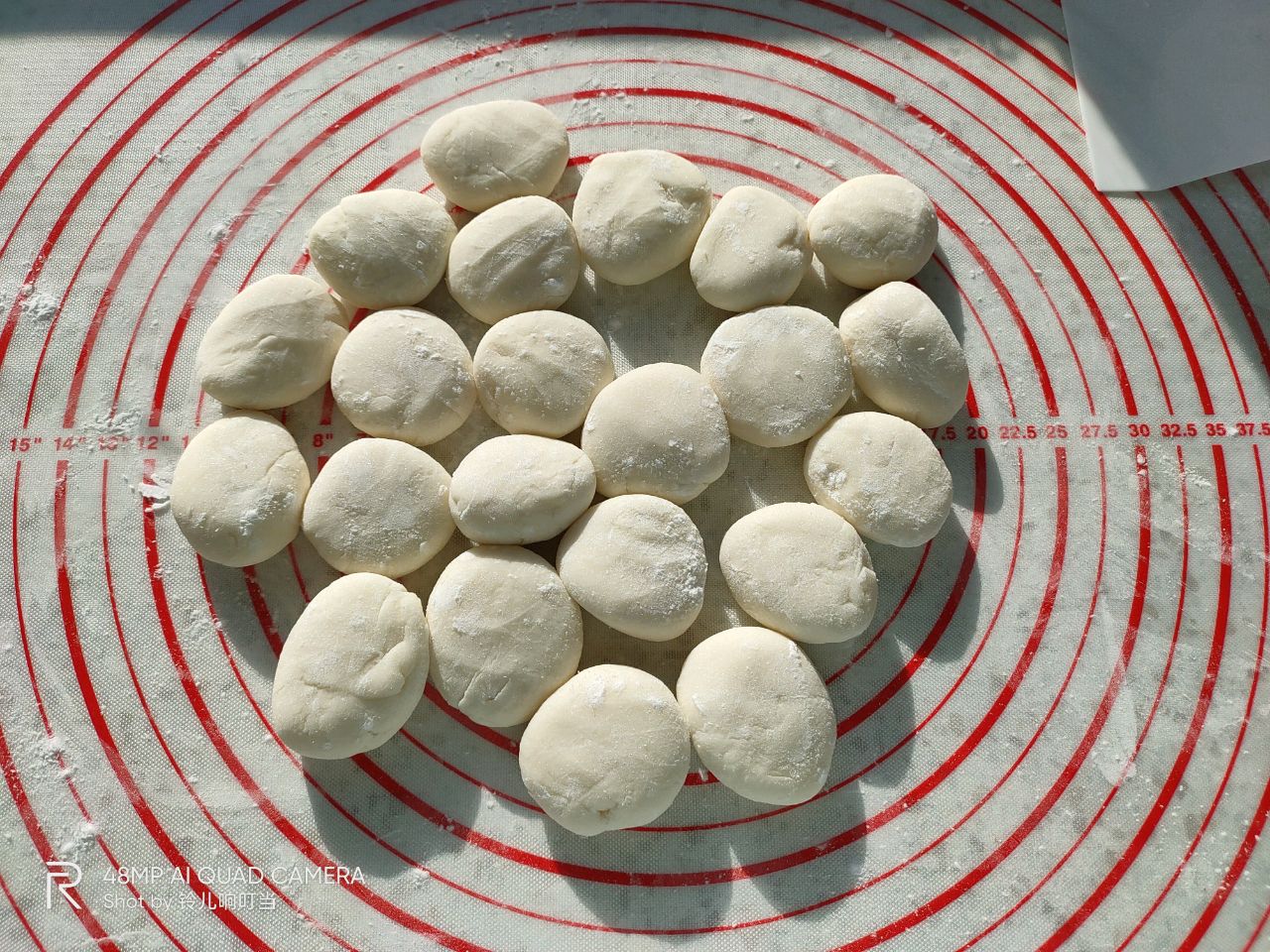 玻璃饺饺