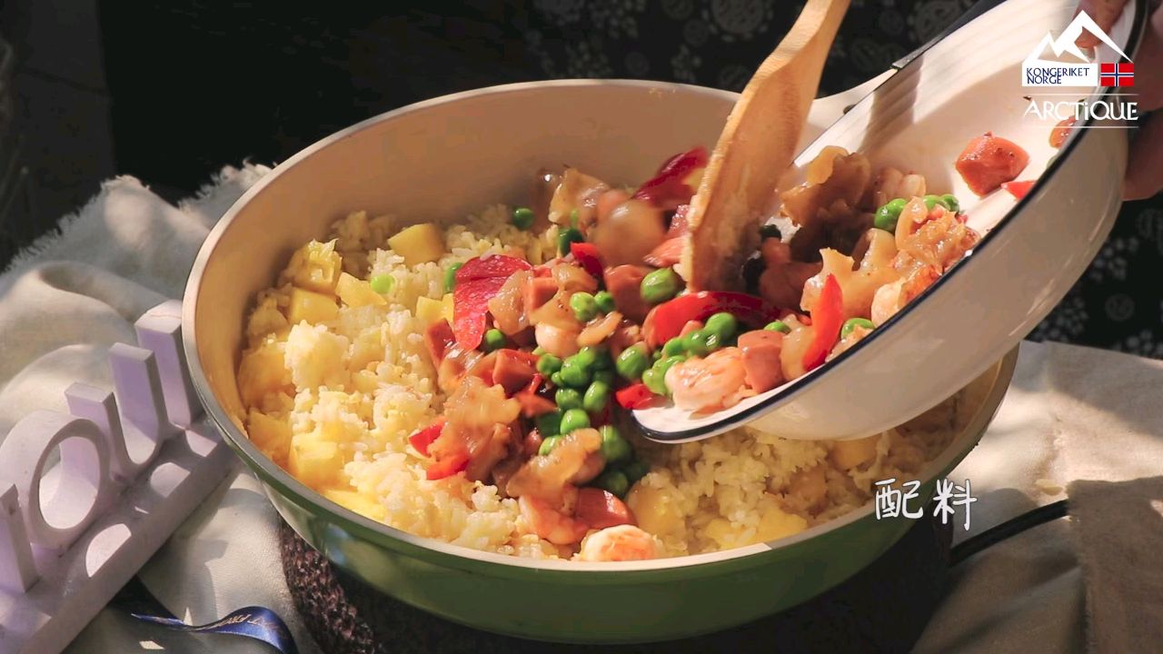 菠萝海鲜鱼胶炒饭