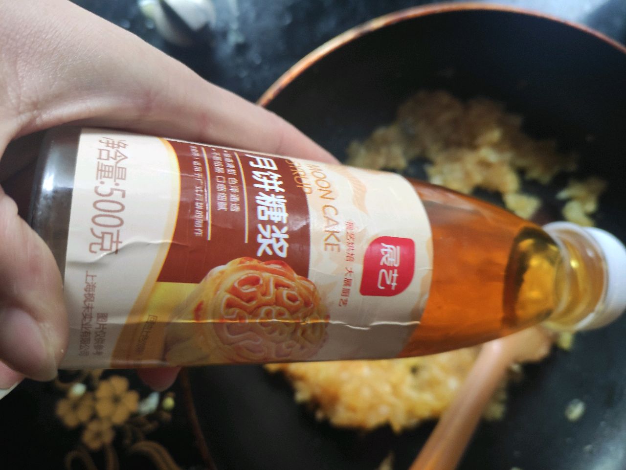 菠萝馅儿