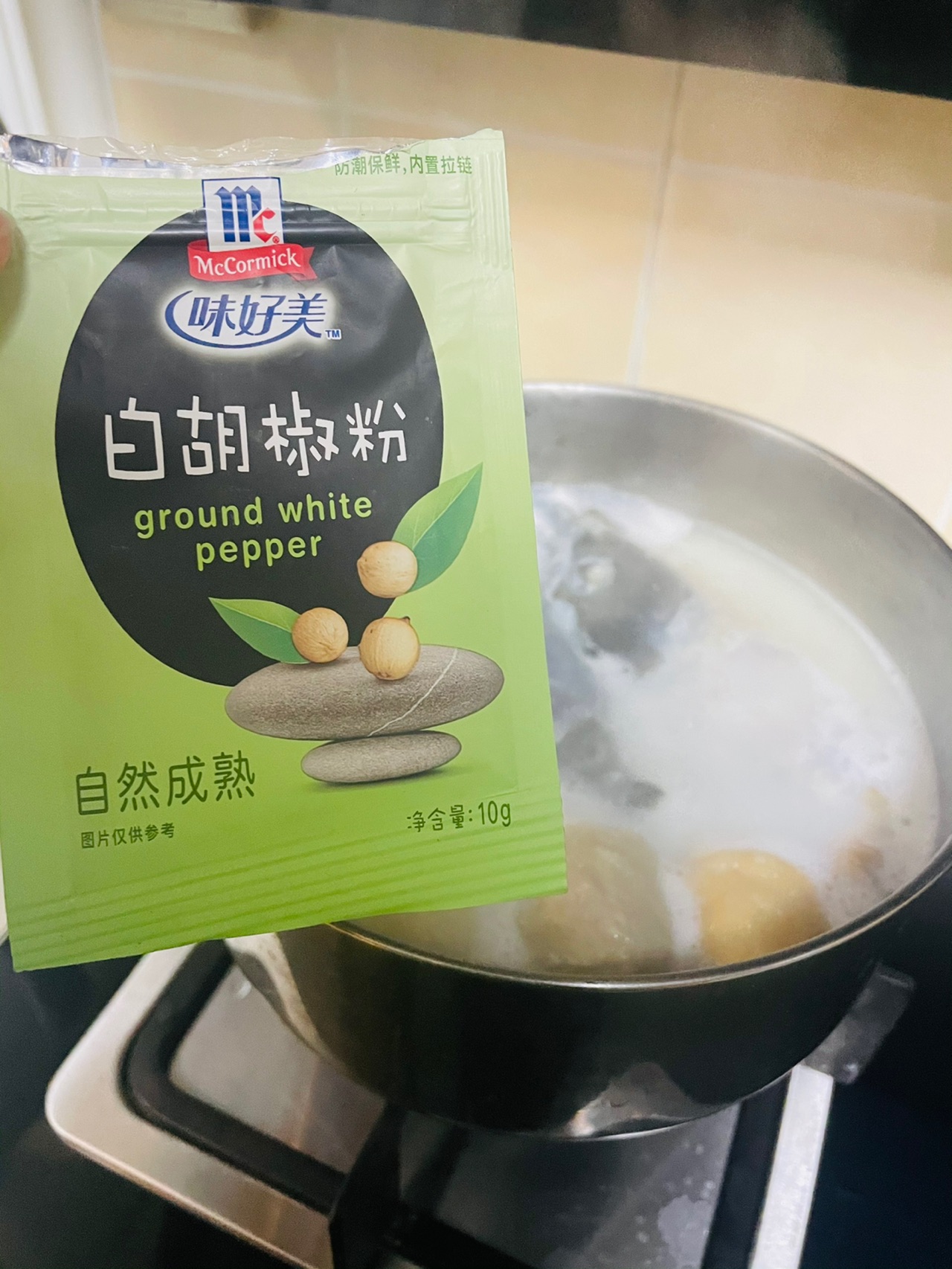 不熬汤也可以做的鱼头浓汤