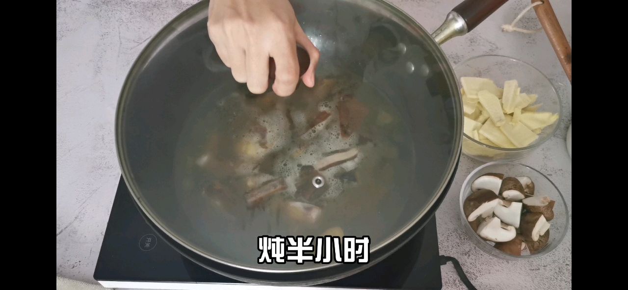 步步高升冬笋腊排骨