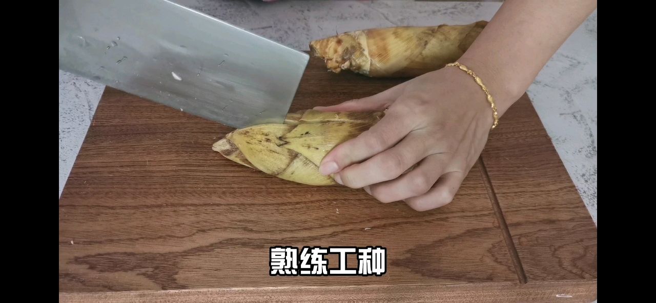 步步高升冬笋腊排骨