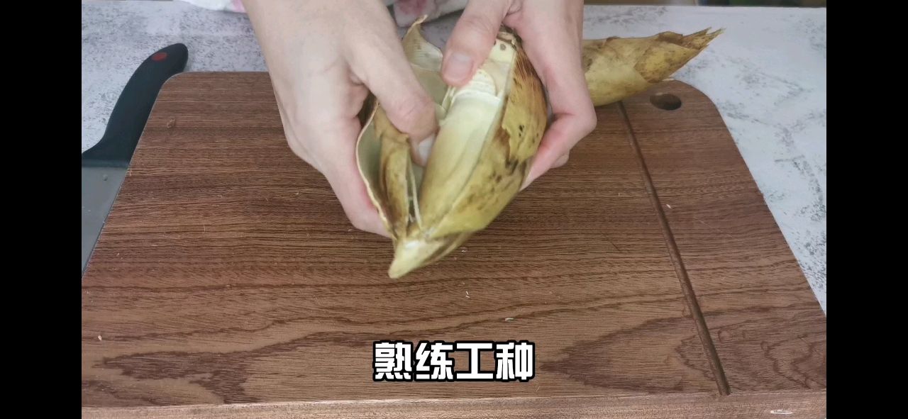 步步高升冬笋腊排骨