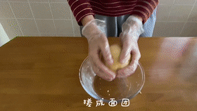 布丁挞，蛋挞，奶酪饼干，奶酪蛋挞，简单易做