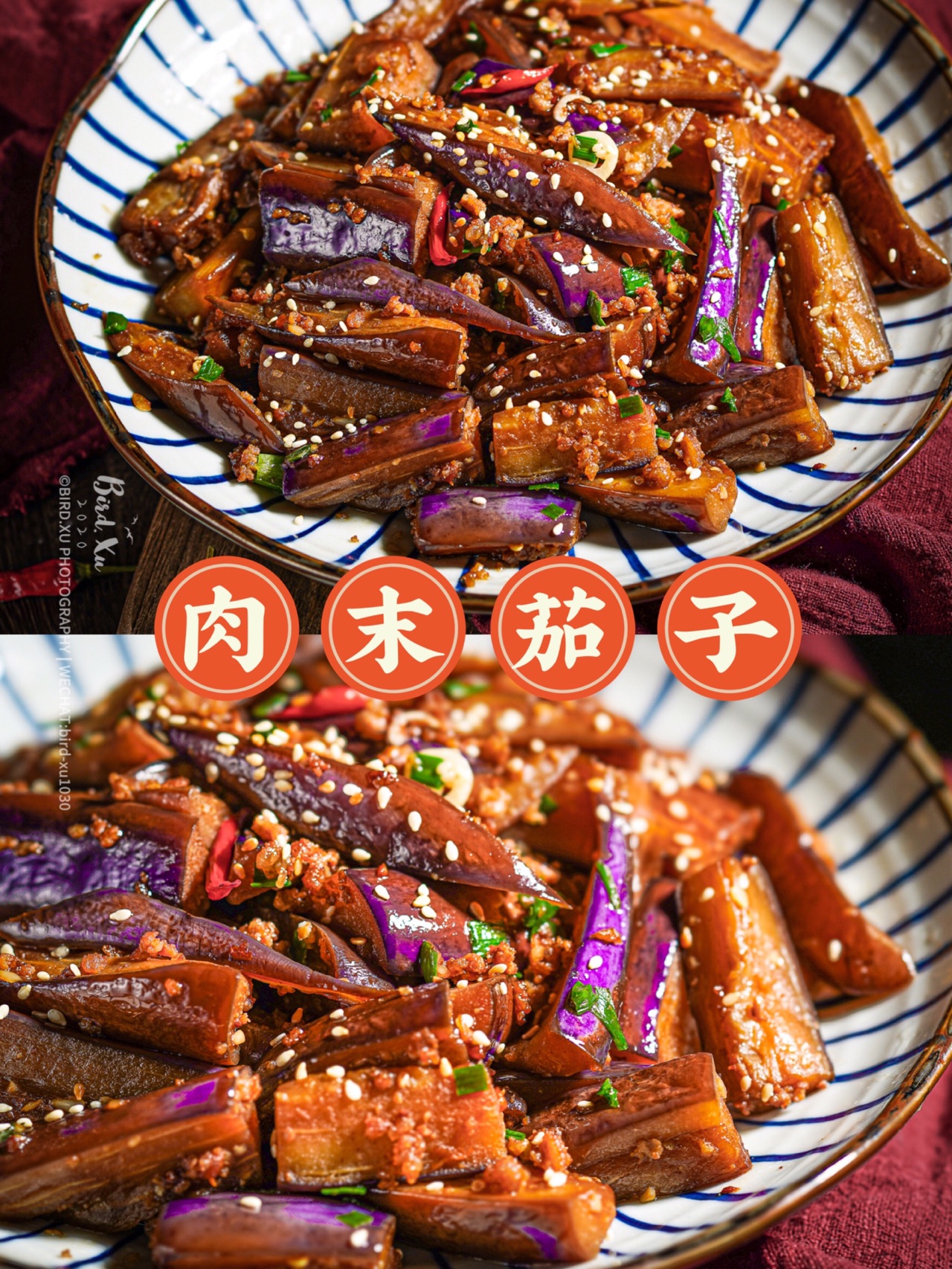 不费油的健康肉末茄子