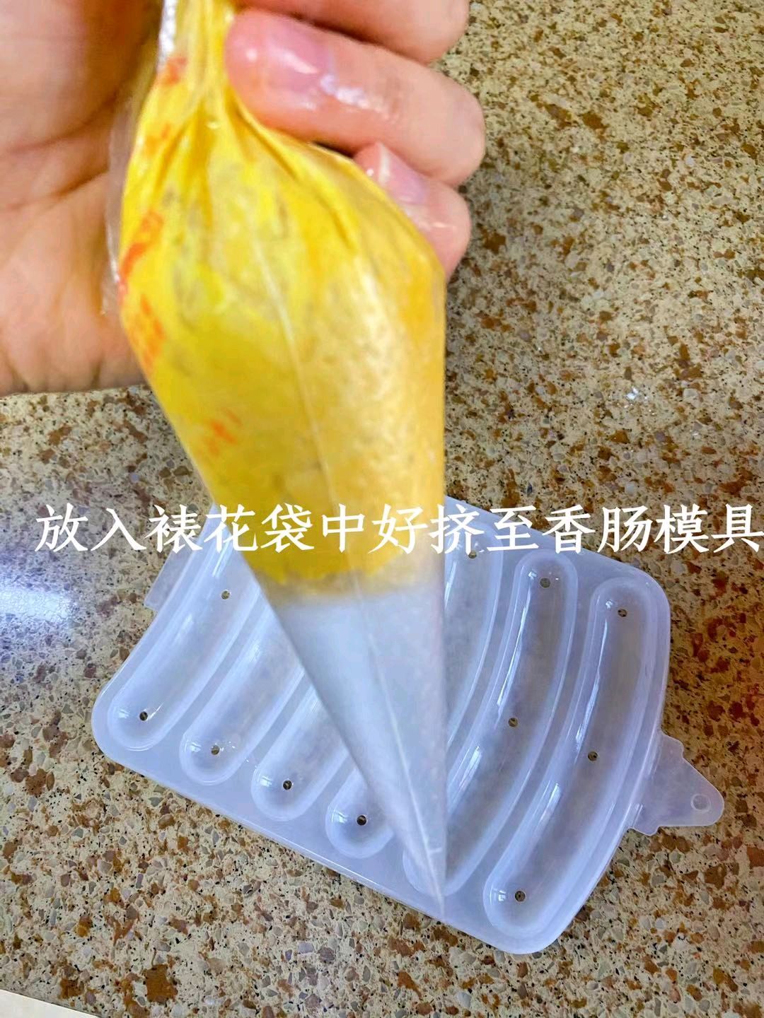 补钙的鲜虾肠手指食物
