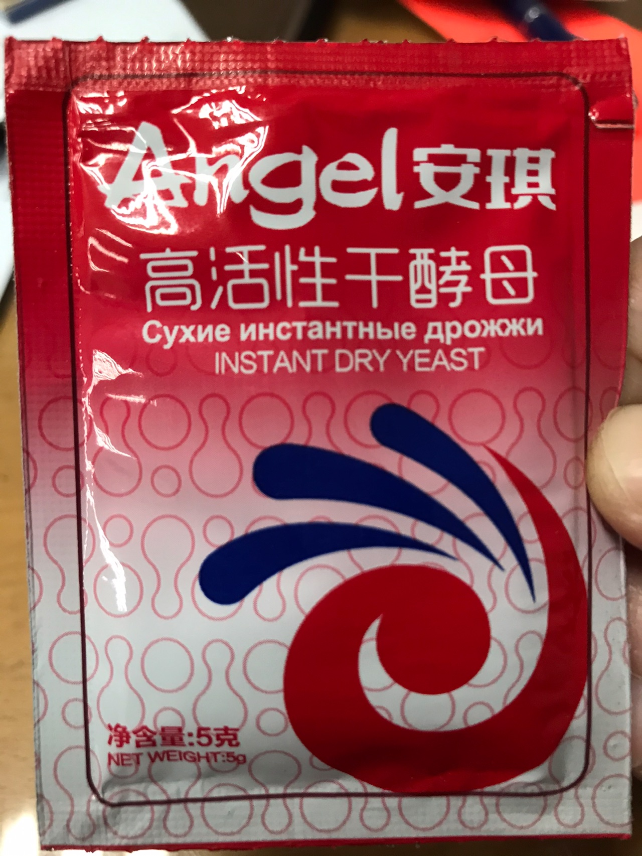 不回缩的红枣红糖馒头