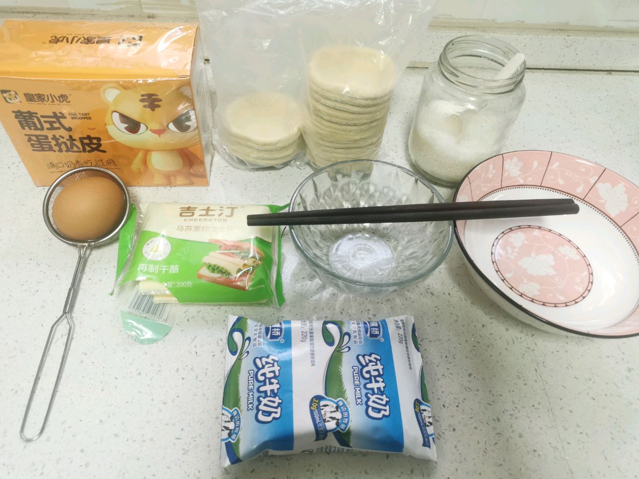 不加淡奶油的蛋挞-一品御厨