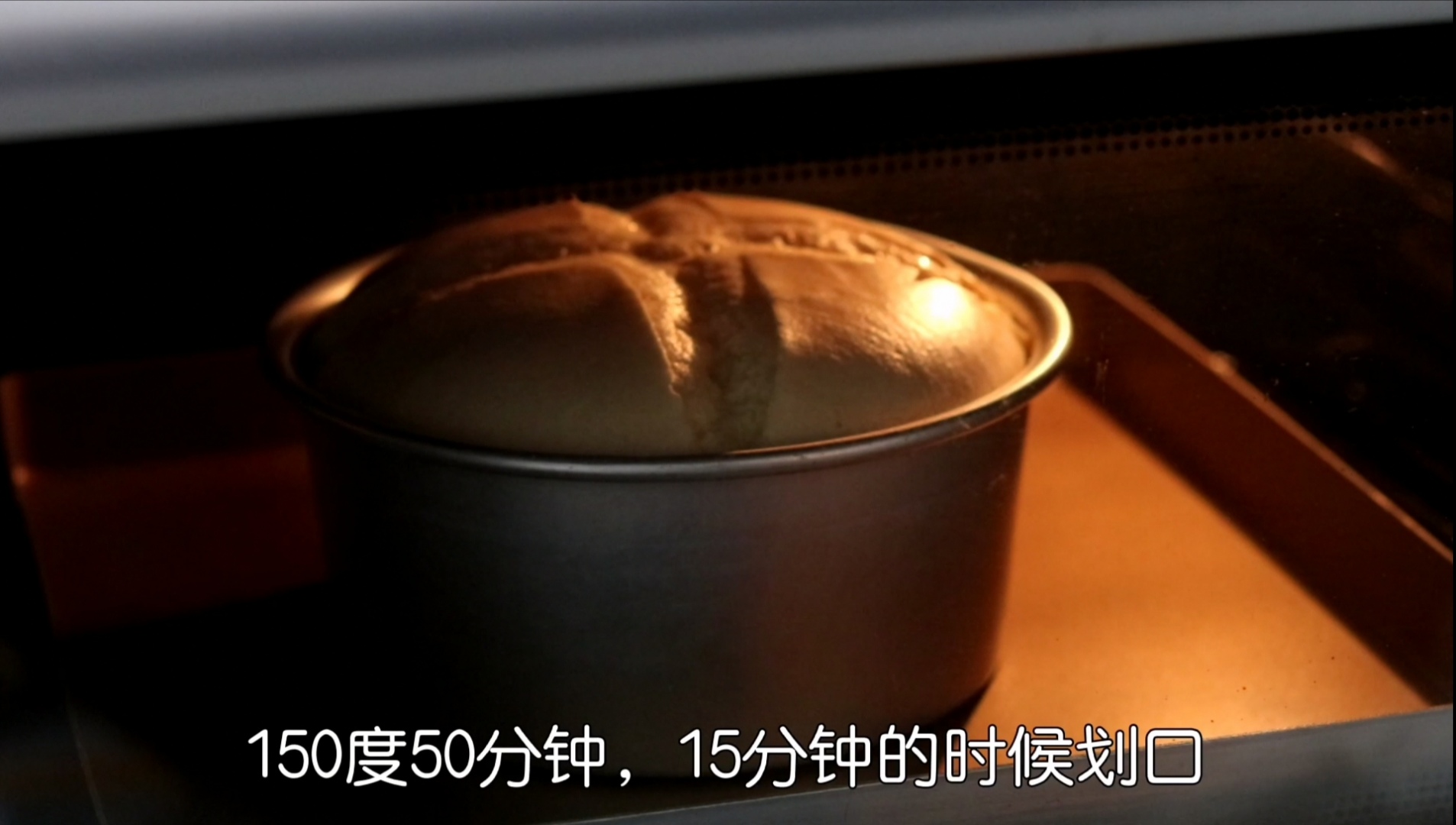 不水浴也可以做出DuangDuang的戚风蛋糕