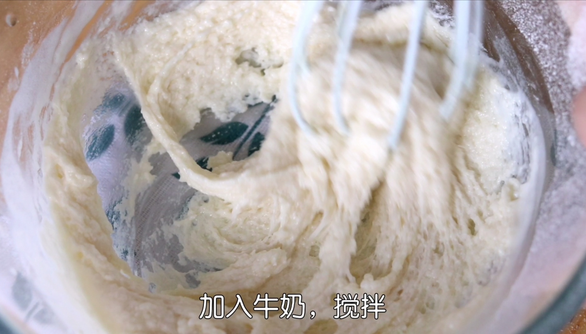 不水浴也可以做出DuangDuang的戚风蛋糕