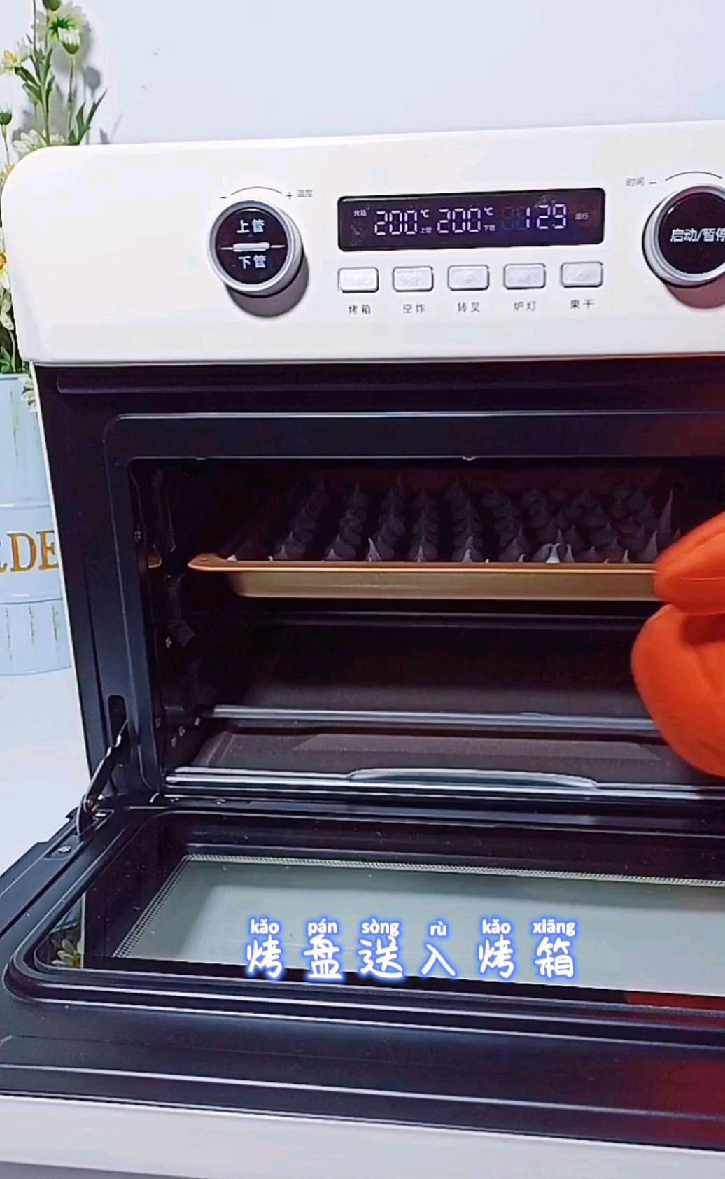不需要熬糖的蛋白糖