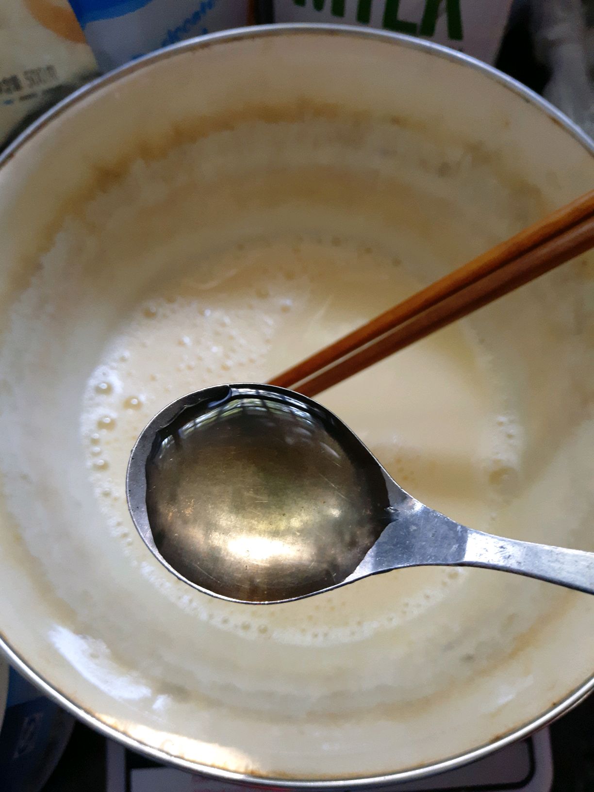 不需要淡奶油的蛋挞