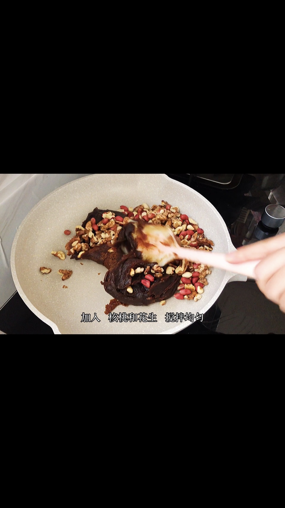 补血美容养颜红枣核桃花生糕