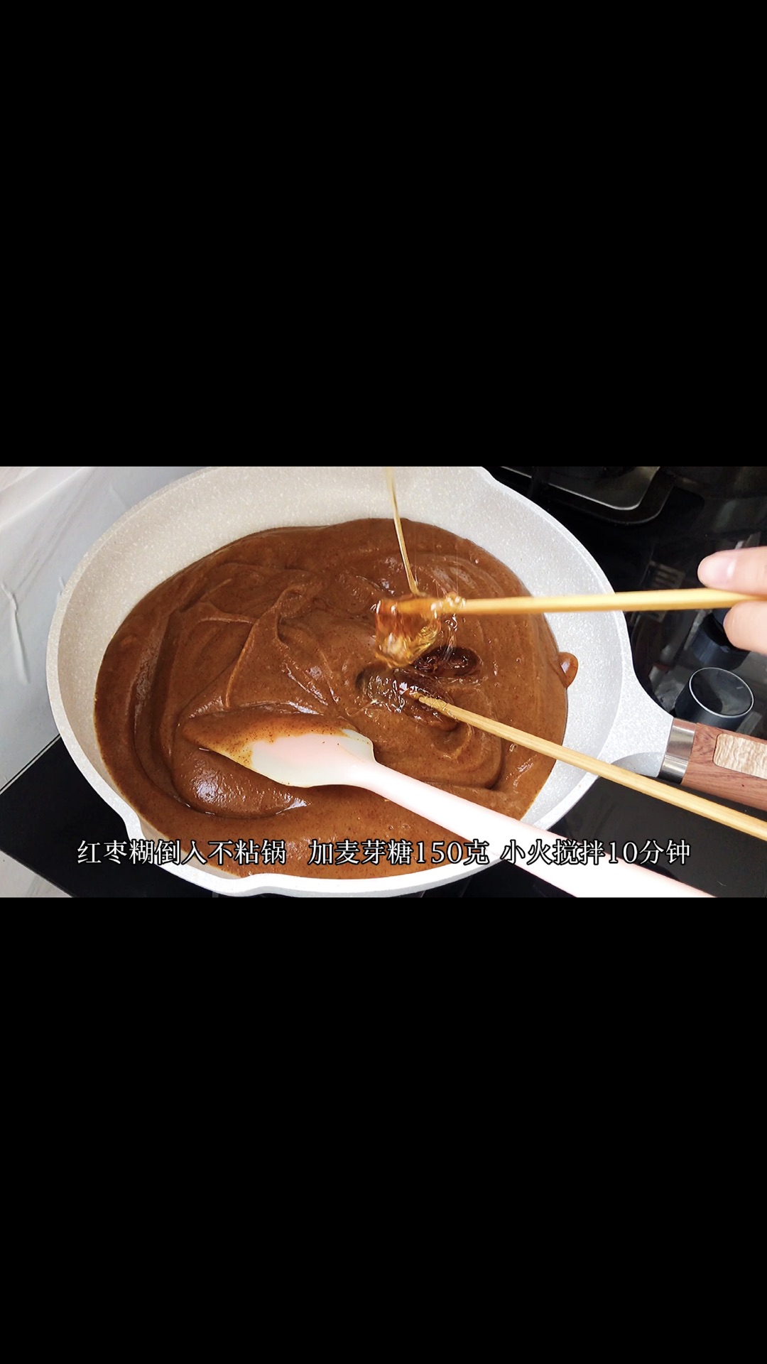 补血美容养颜红枣核桃花生糕