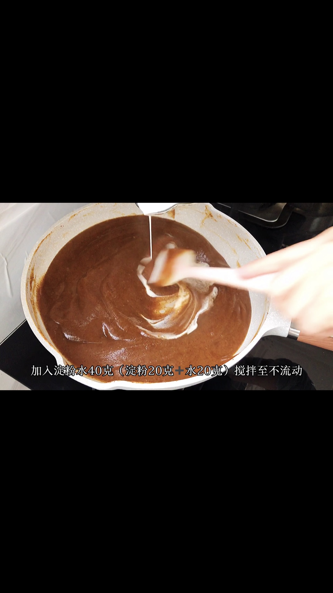 补血美容养颜红枣核桃花生糕