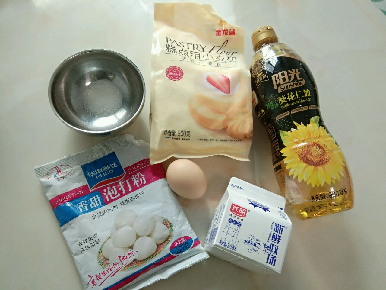 不用打发的马芬蛋糕