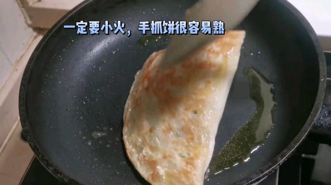不用和面的韭菜盒子（手抓饼版）