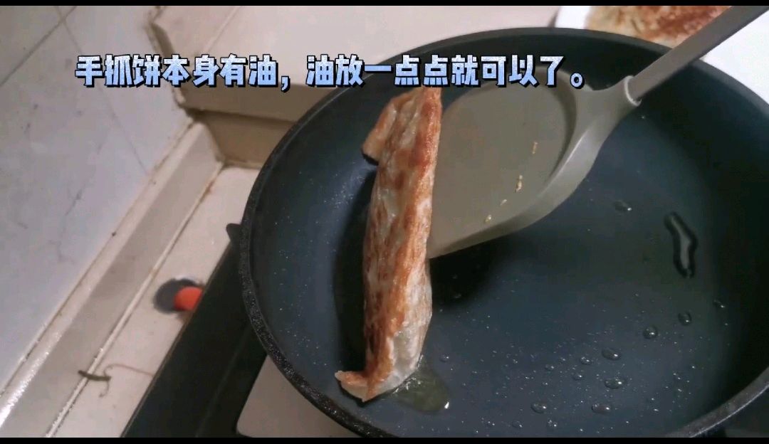 不用和面的韭菜盒子（手抓饼版）