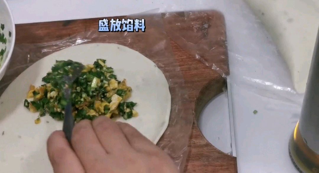 不用和面的韭菜盒子（手抓饼版）