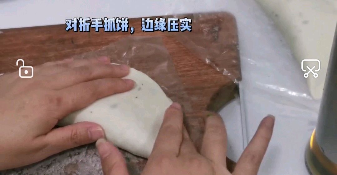 不用和面的韭菜盒子（手抓饼版）