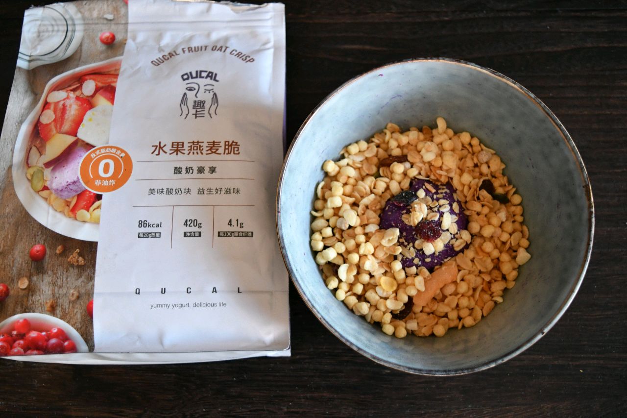 不用烤箱的减肥豪橫小零食