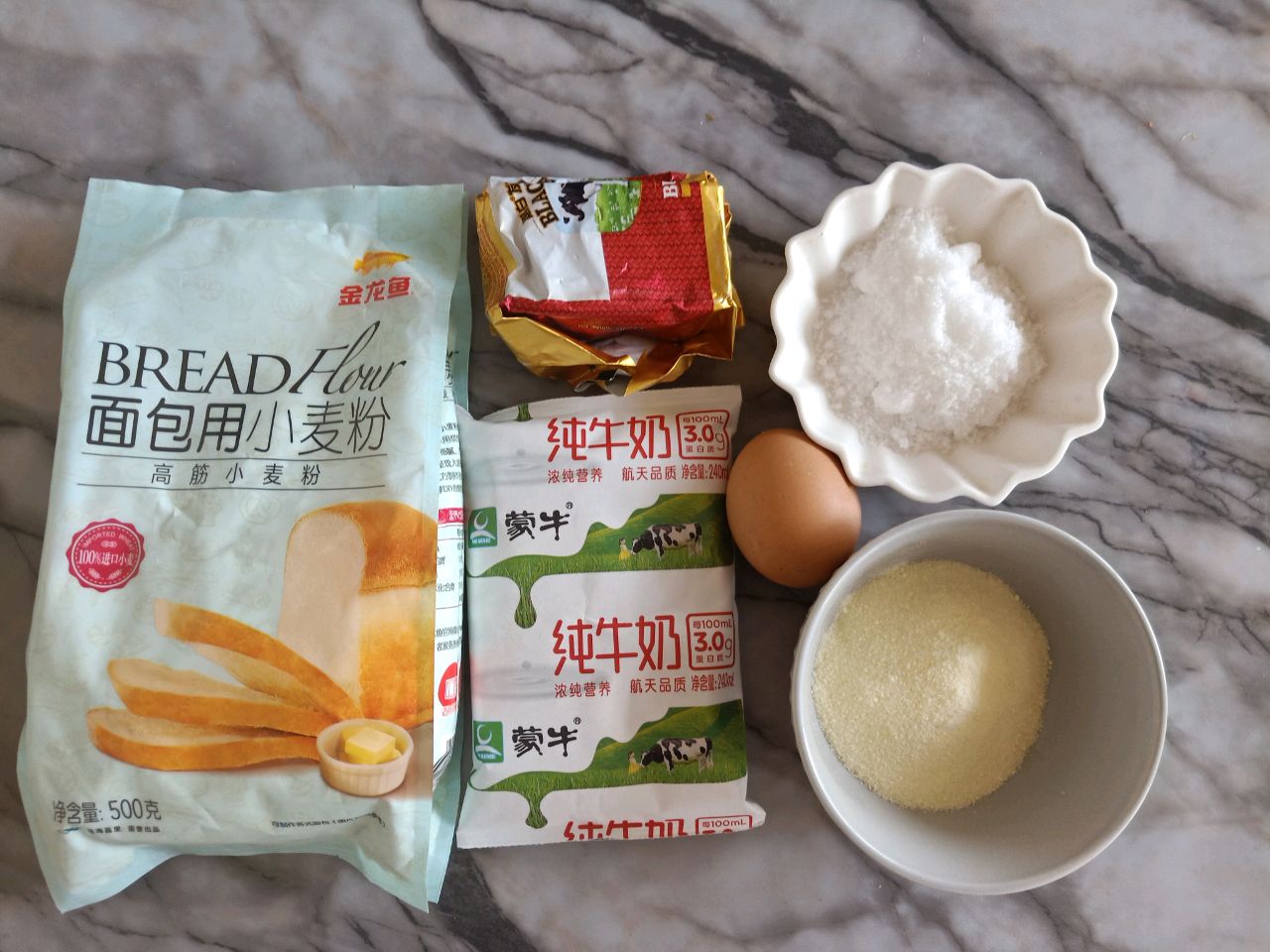 不用烤箱也能做的华夫饼