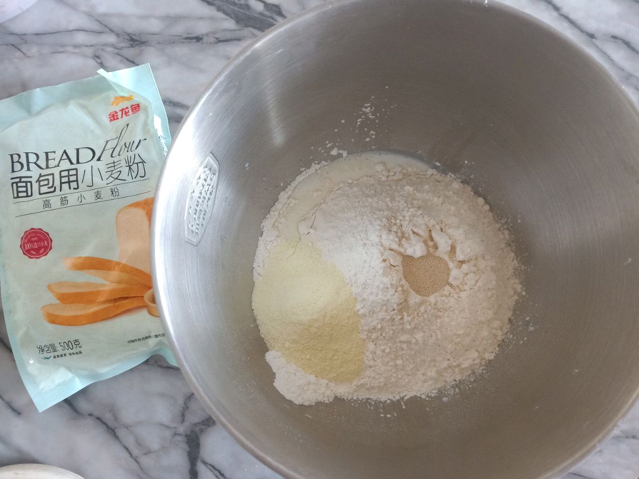 不用烤箱也能做的华夫饼