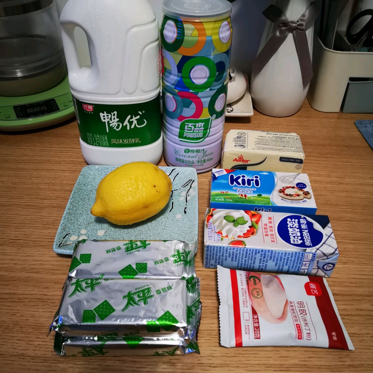 不用烤椰汁酸奶芝士蛋糕