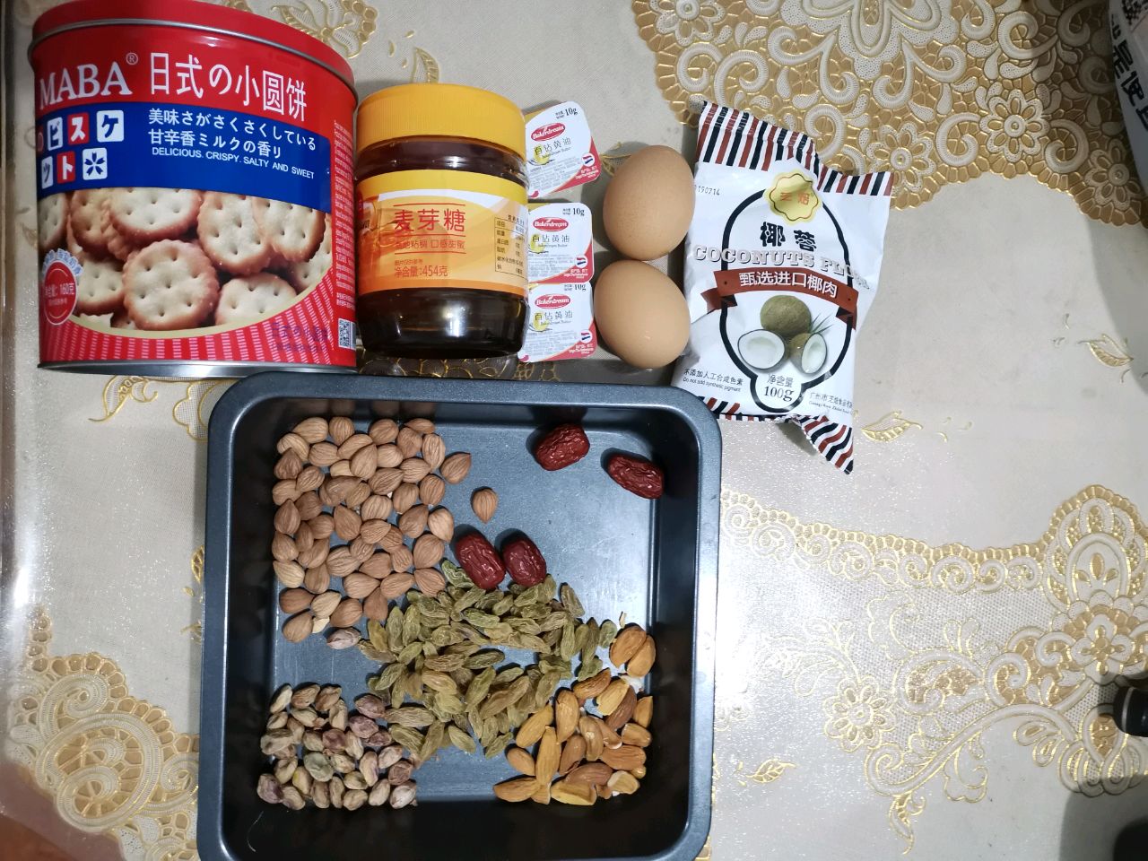 不用棉花糖的雪花酥